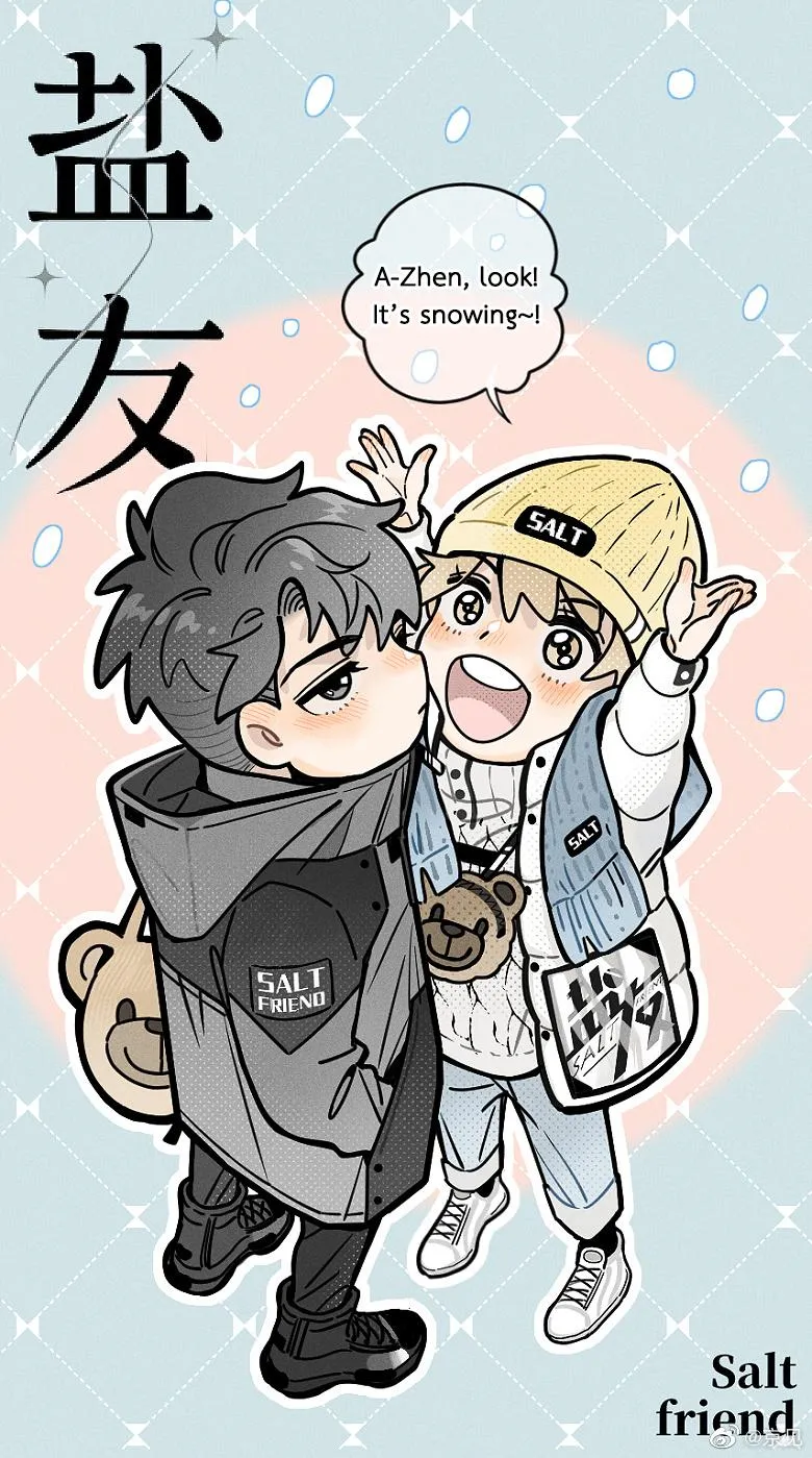 Salt Friend Chapter 151 Online - página 2