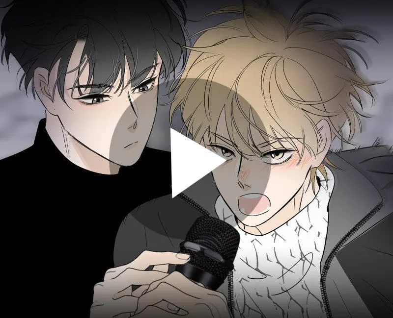 Salt Friend Chapter 152 Online - página 5