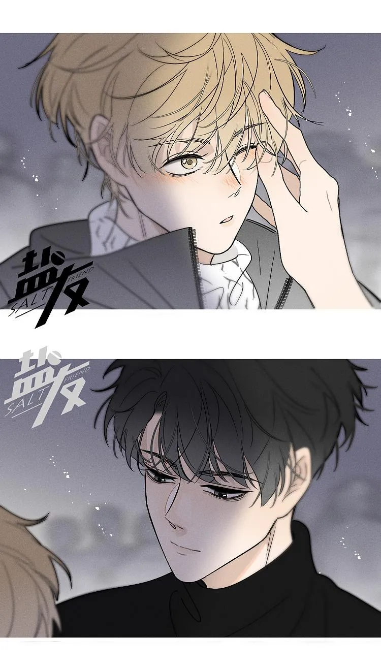 Salt Friend Chapter 155 Online - página 5