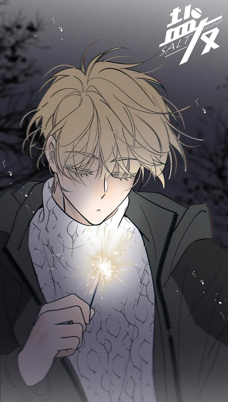 Salt Friend Chapter 155 Online - página 7