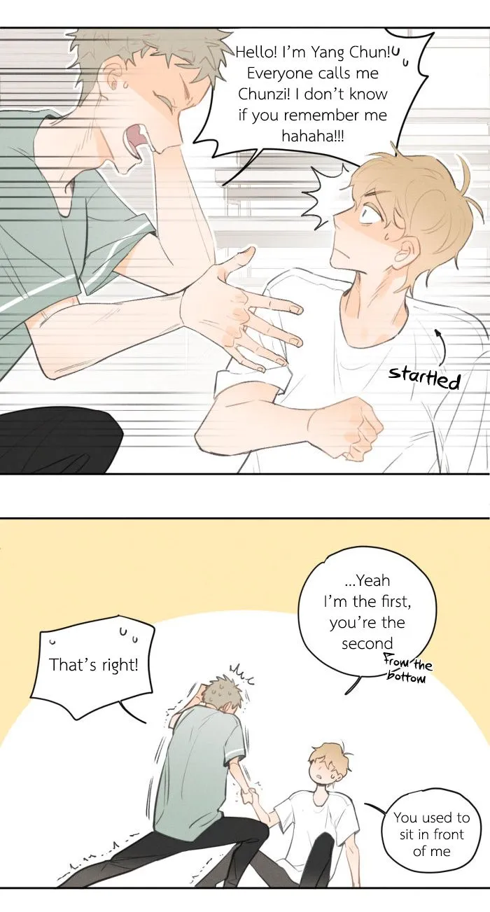 Salt Friend Chapter 16 Online - página 4