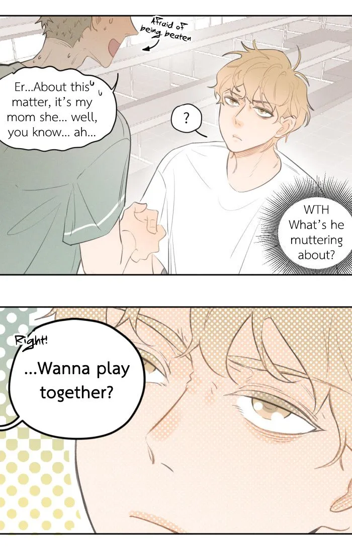 Salt Friend Chapter 16 Online - página 5