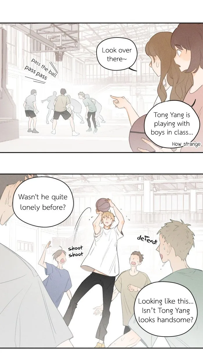 Salt Friend Chapter 17 Online - página 1