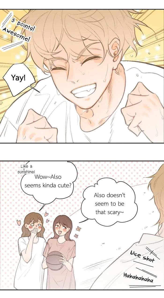 Salt Friend Chapter 17 Online - página 2