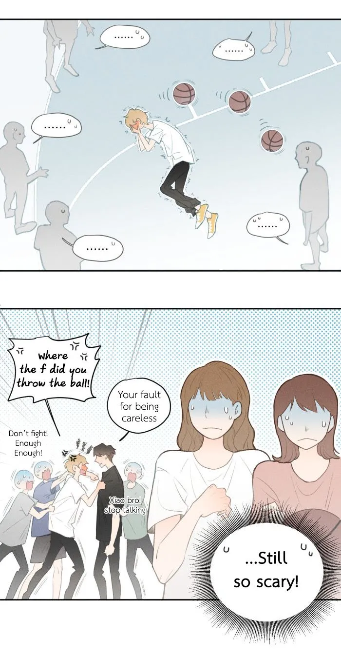 Salt Friend Chapter 17 Online - página 4