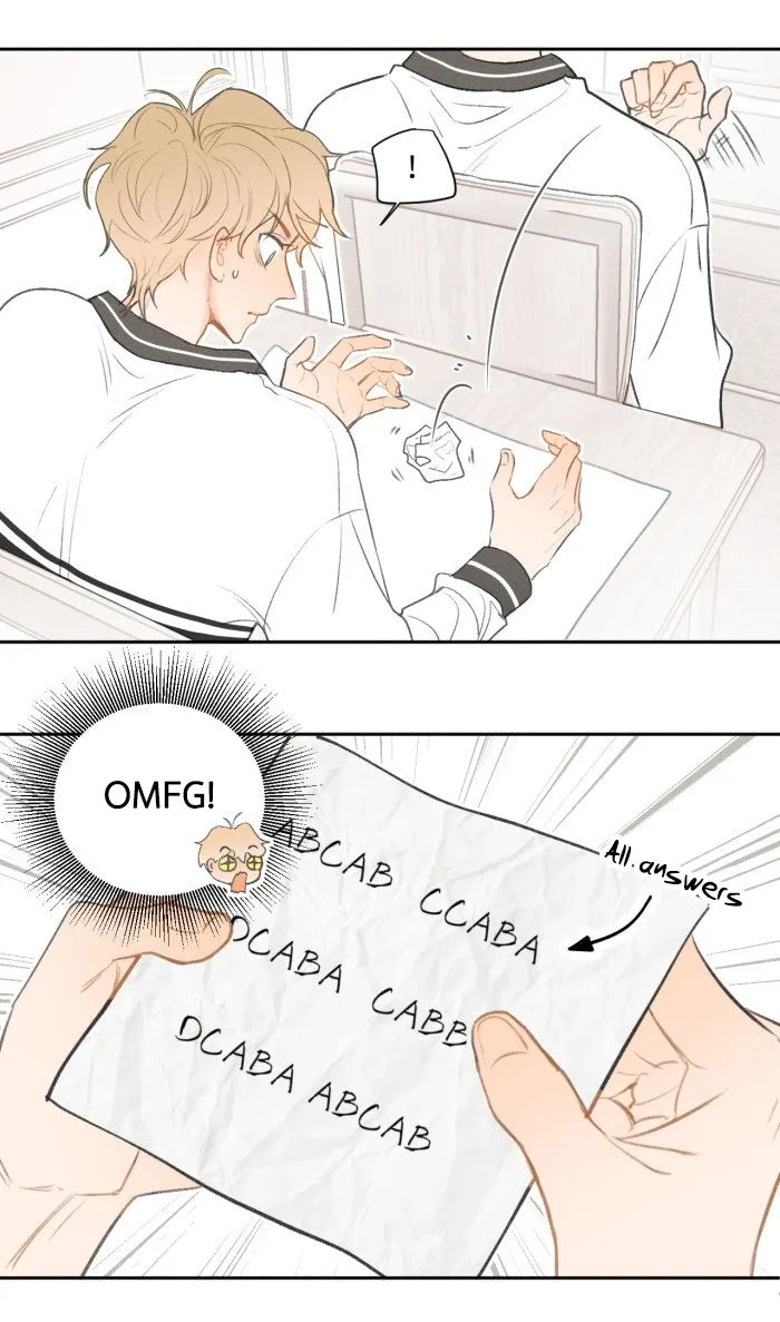Salt Friend Chapter 18 Online - página 3