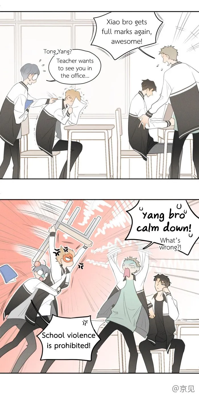 Salt Friend Chapter 18 Online - página 6