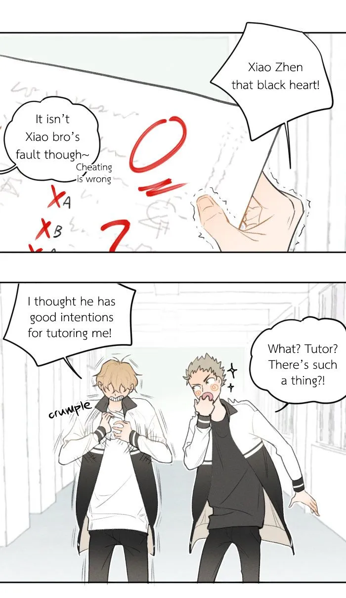 Salt Friend Chapter 19 Online - página 1