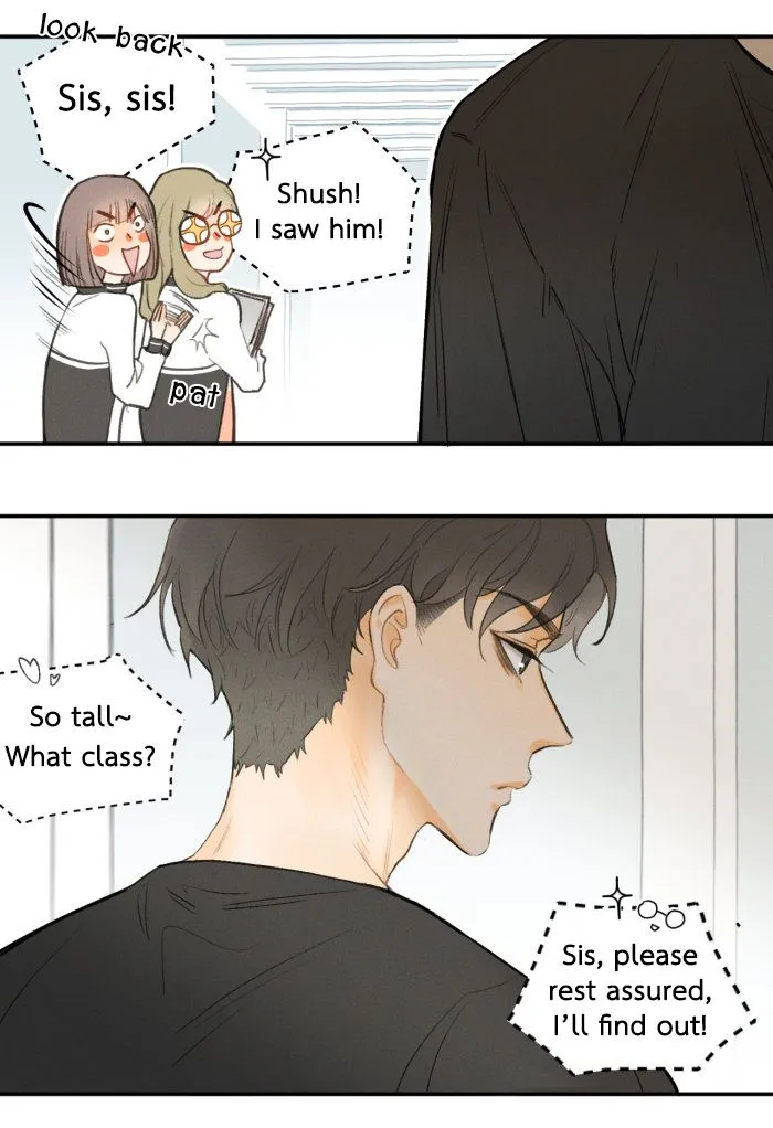 Salt Friend Chapter 2 Online - página 2