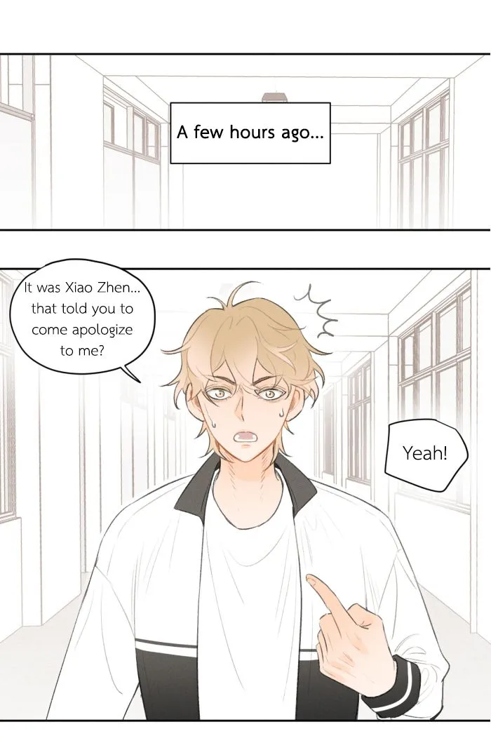 Salt Friend Chapter 20 Online - página 1