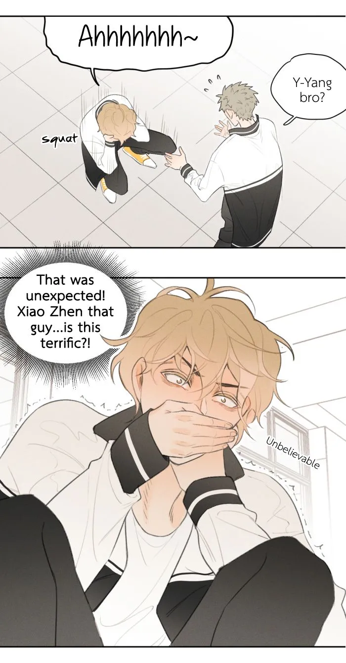 Salt Friend Chapter 20 Online - página 2