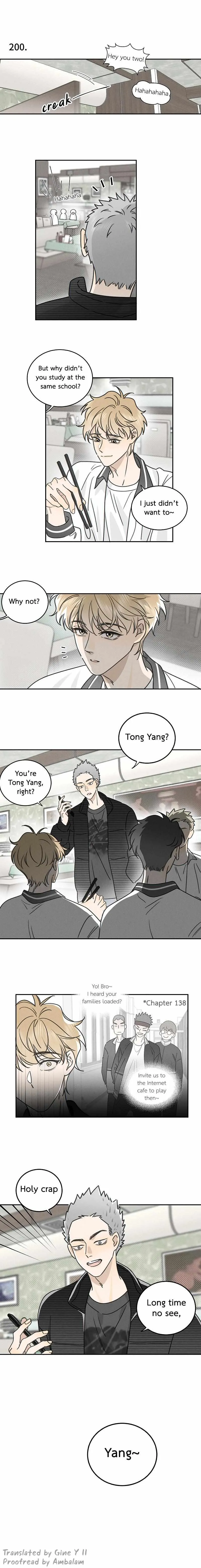 Salt Friend Chapter 200 Online - página 3