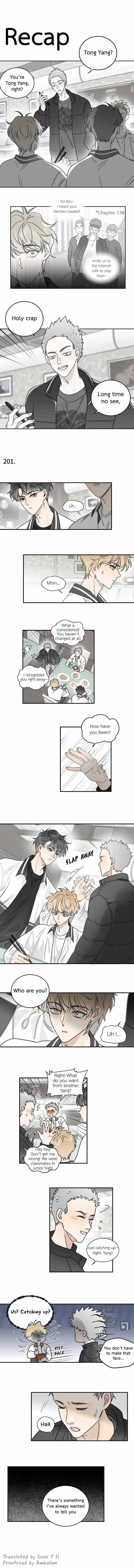 Salt Friend Chapter 201 Online - página 4