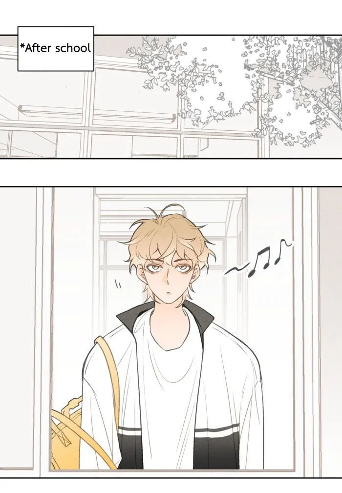 Salt Friend Chapter 21 Online - página 1