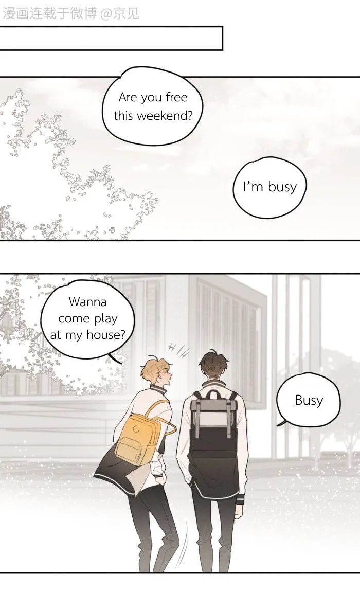 Salt Friend Chapter 22 Online - página 1