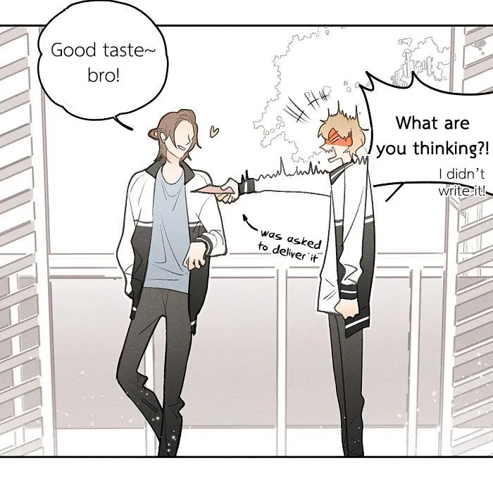 Salt Friend Chapter 24 Online - página 3