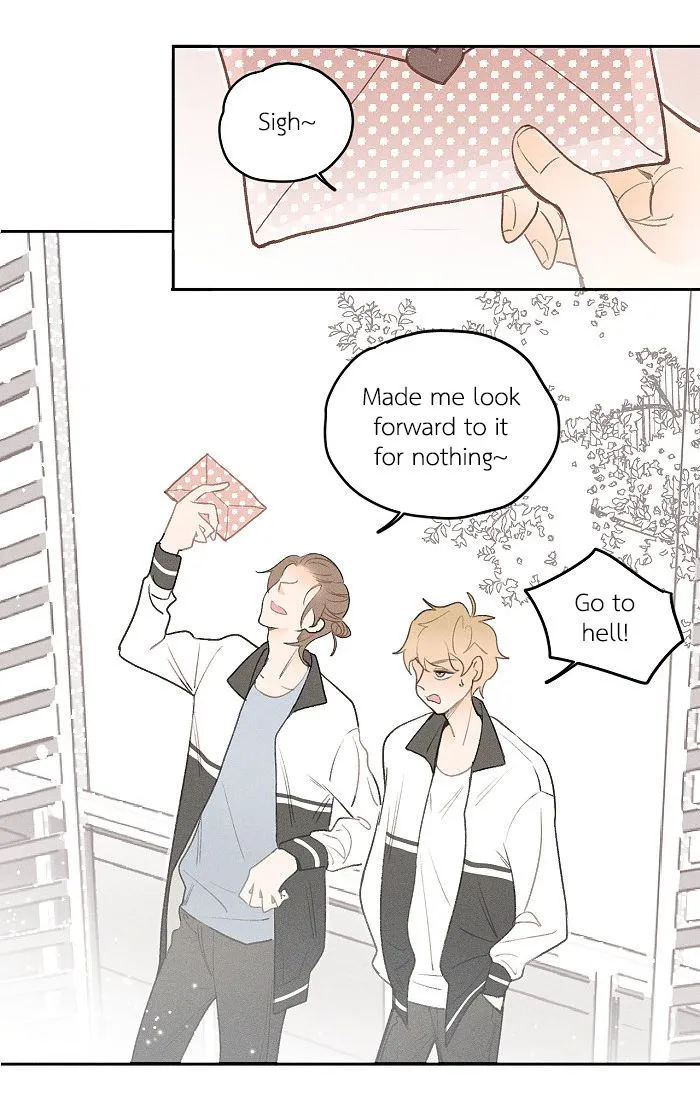 Salt Friend Chapter 24 Online - página 4