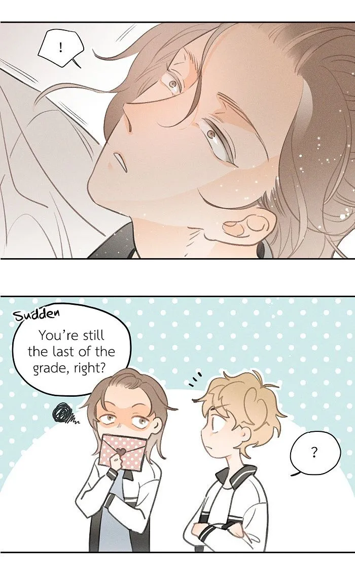 Salt Friend Chapter 24 Online - página 5