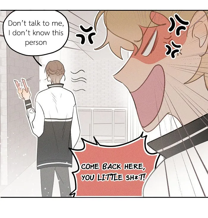 Salt Friend Chapter 24 Online - página 6