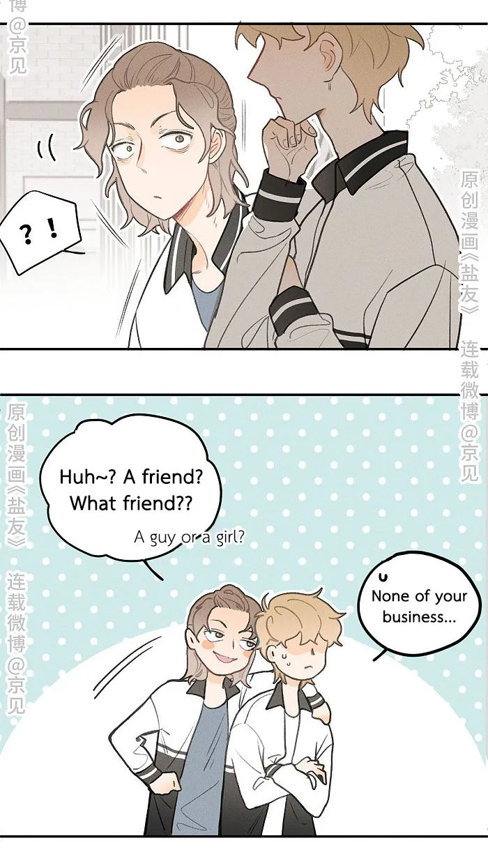 Salt Friend Chapter 25 Online - página 2