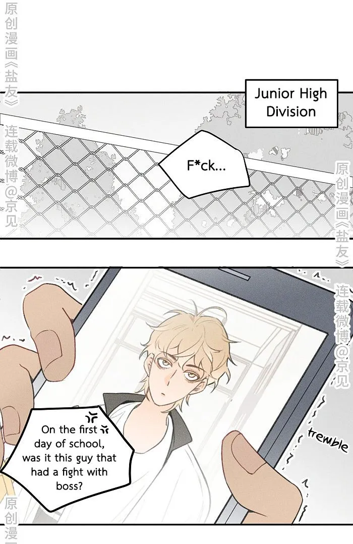 Salt Friend Chapter 25 Online - página 3