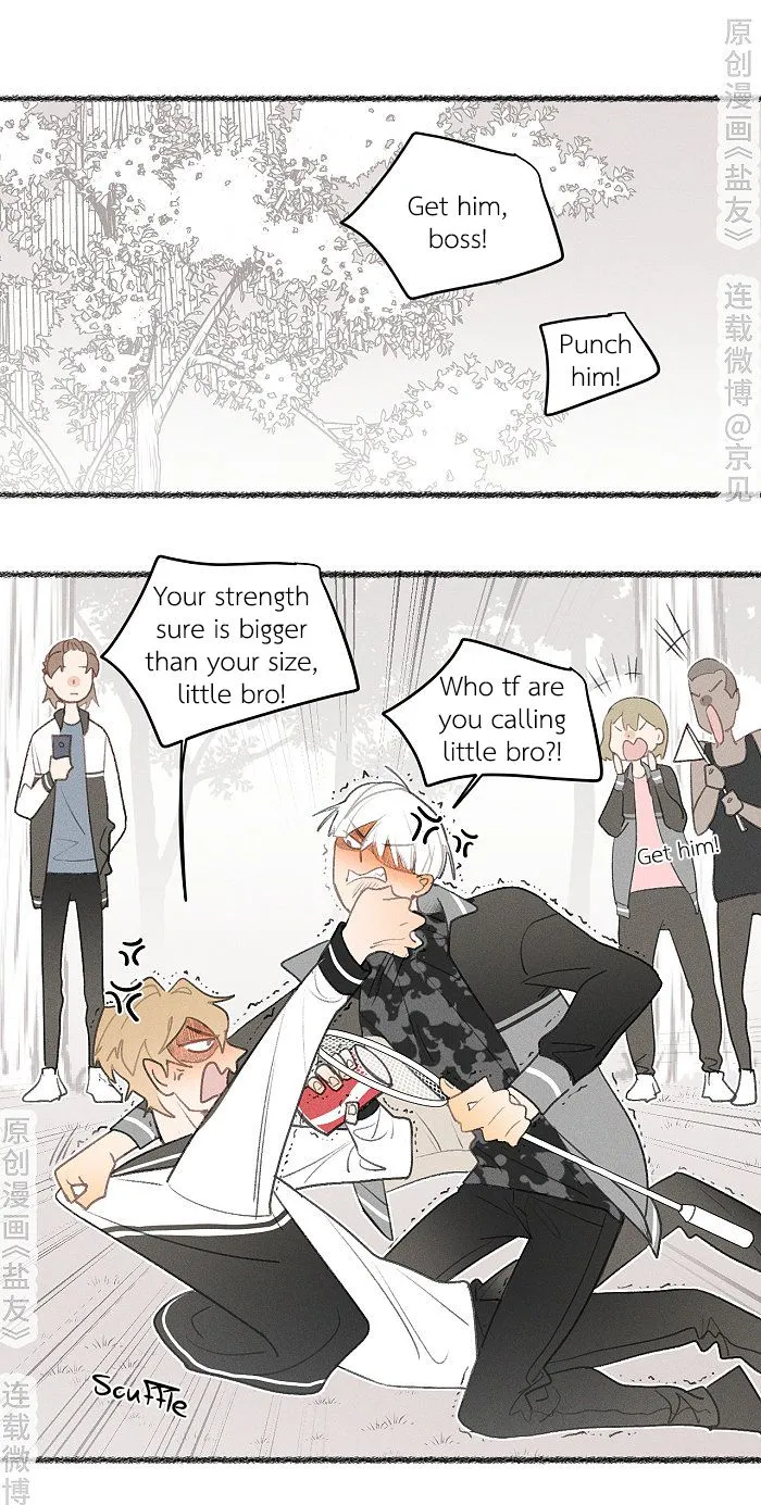 Salt Friend Chapter 27 Online - página 1