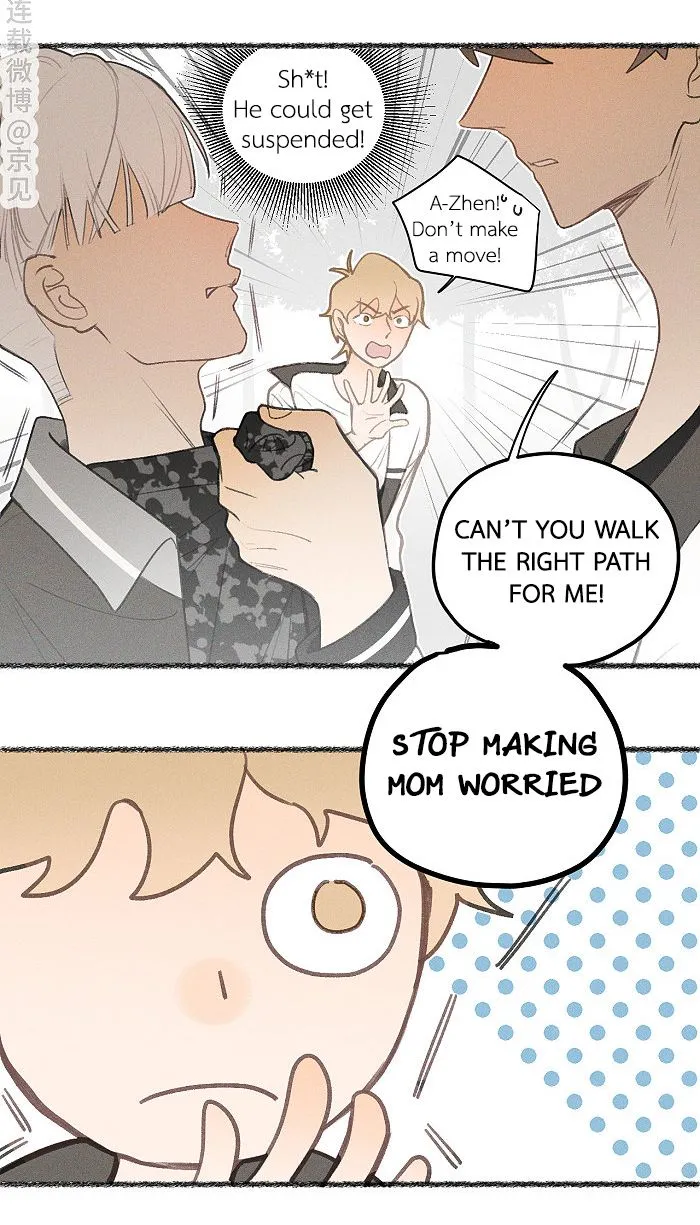 Salt Friend Chapter 27 Online - página 4