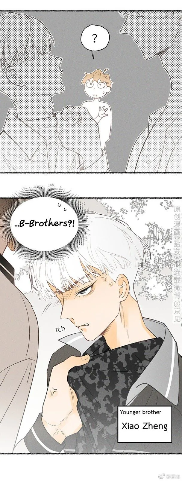 Salt Friend Chapter 27 Online - página 5