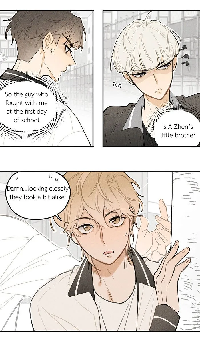 Salt Friend Chapter 28 Online - página 2