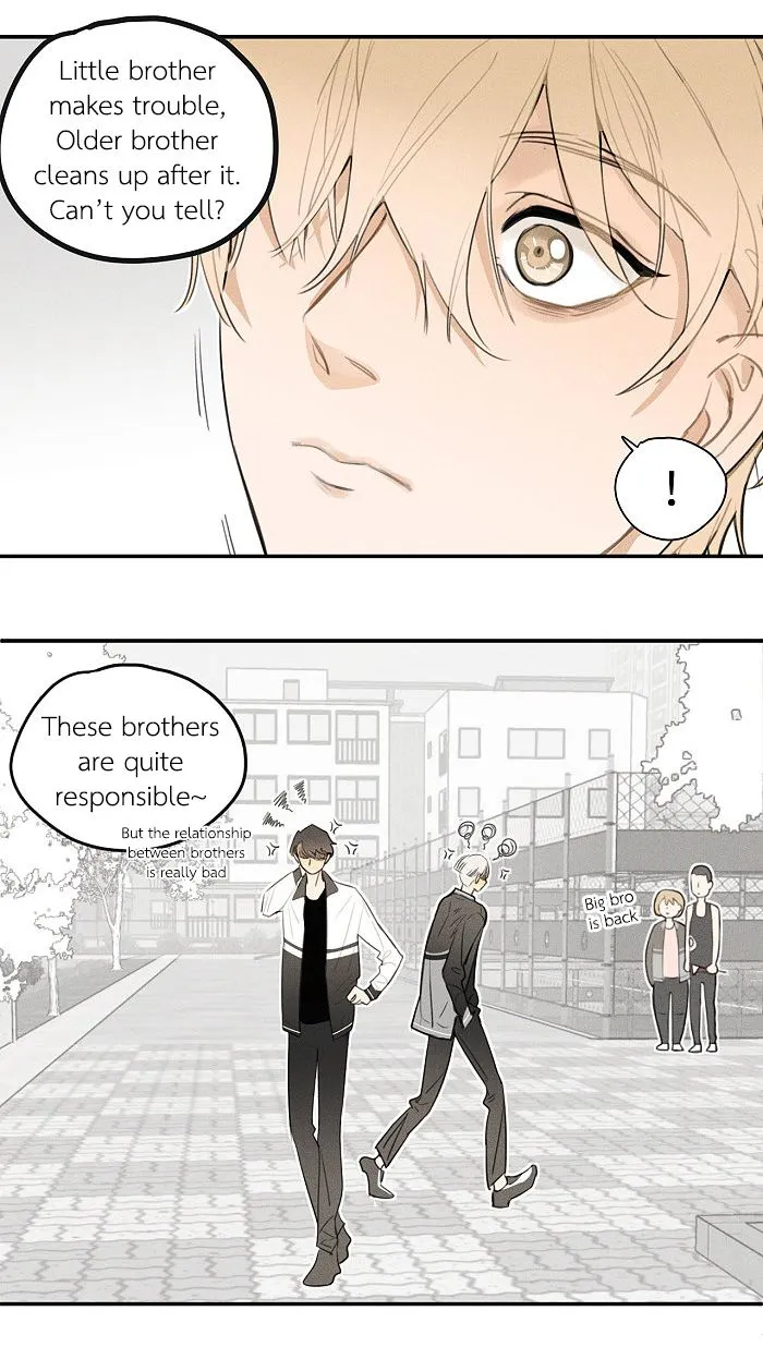 Salt Friend Chapter 28 Online - página 4