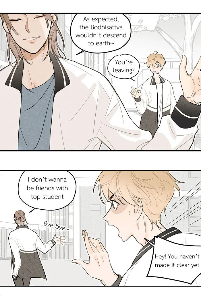 Salt Friend Chapter 28 Online - página 5