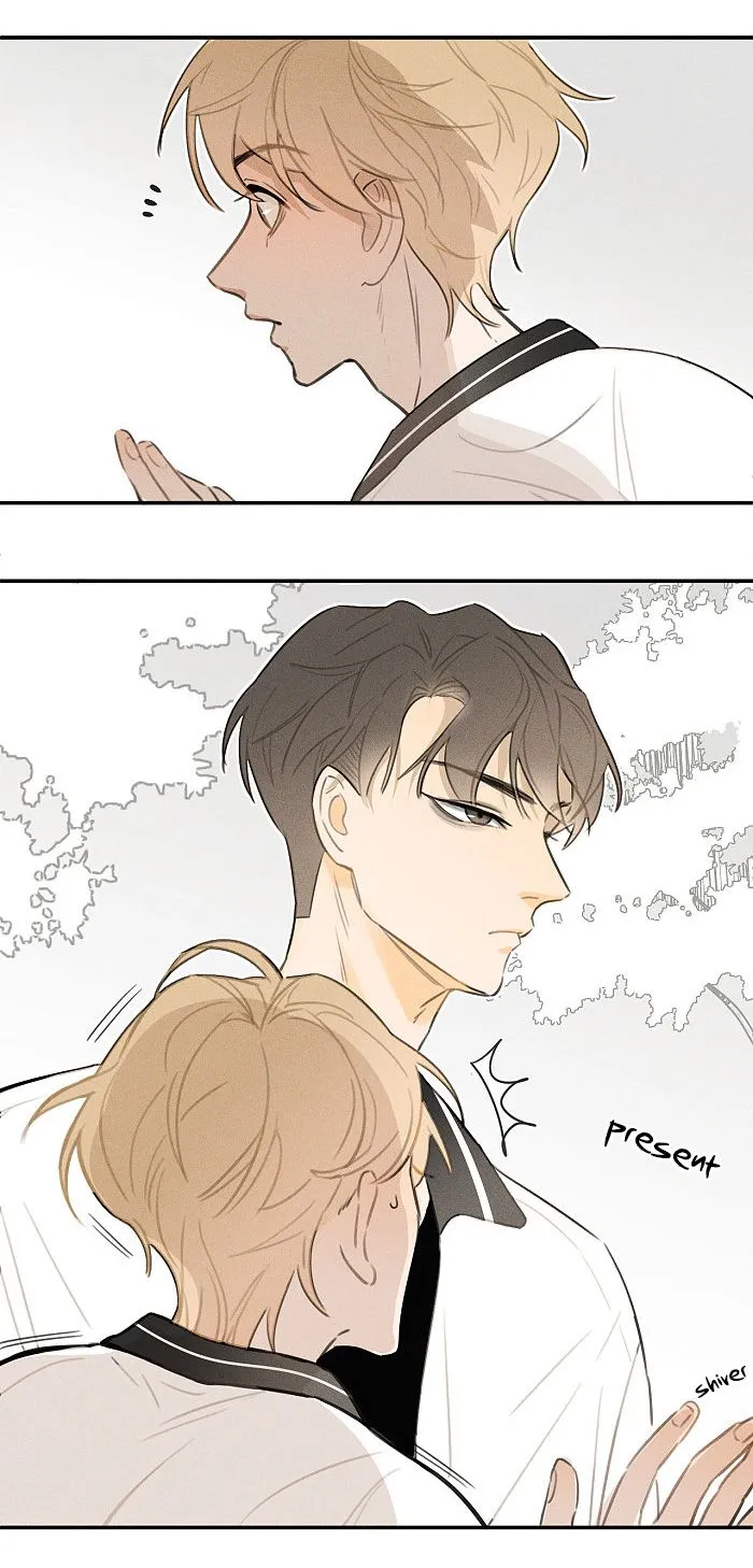 Salt Friend Chapter 28 Online - página 6