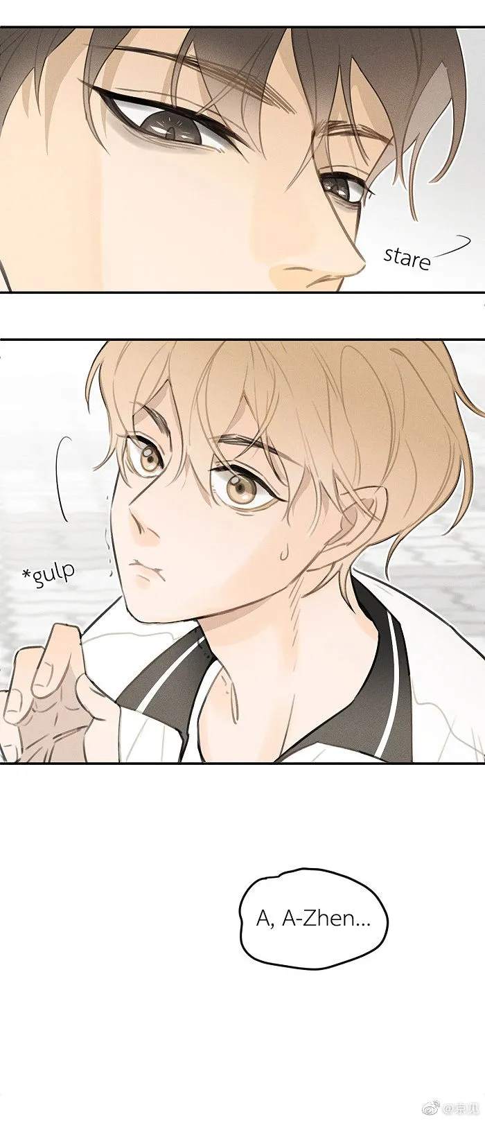 Salt Friend Chapter 28 Online - página 7