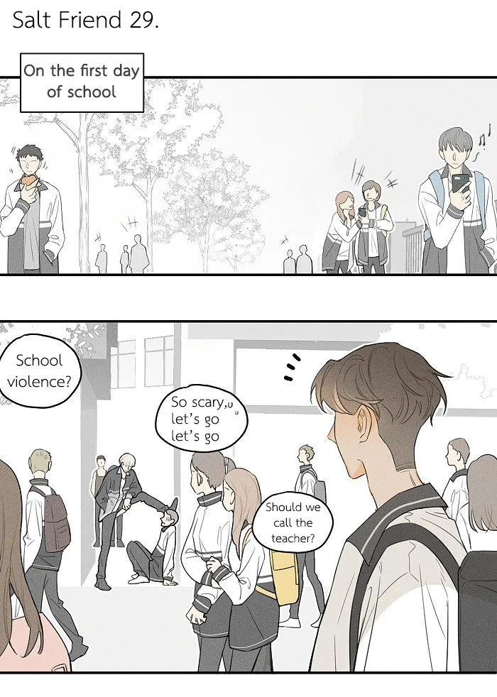 Salt Friend Chapter 29 Online - página 1