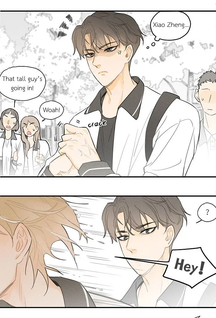 Salt Friend Chapter 29 Online - página 2