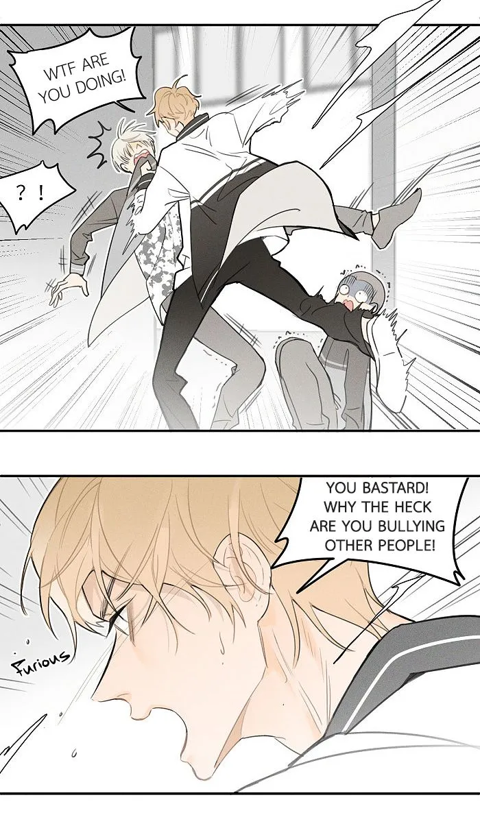 Salt Friend Chapter 29 Online - página 3