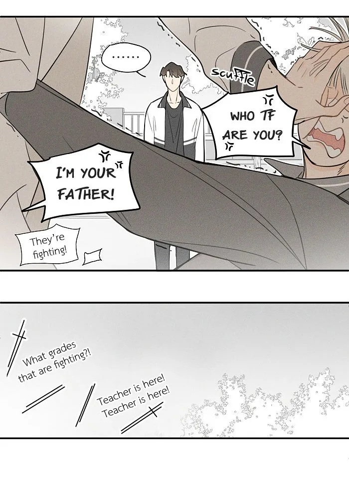 Salt Friend Chapter 29 Online - página 4
