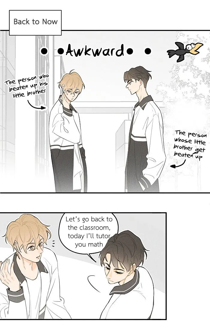 Salt Friend Chapter 29 Online - página 5