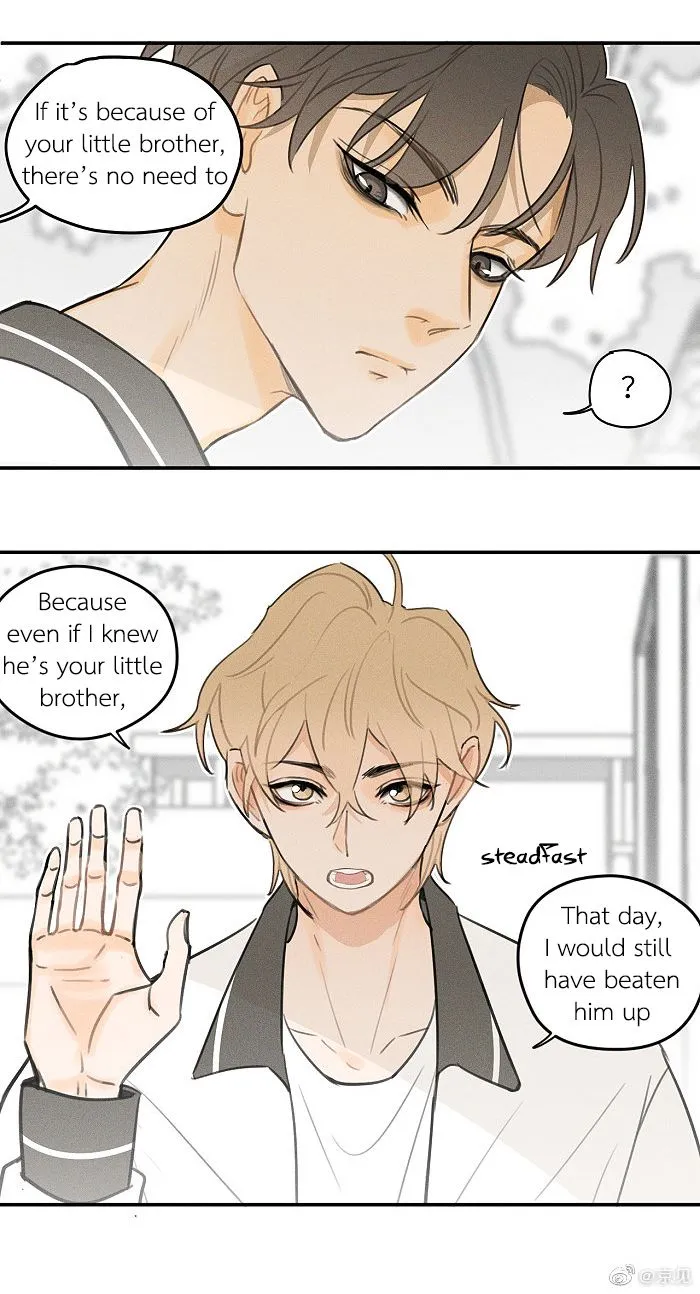 Salt Friend Chapter 29 Online - página 7