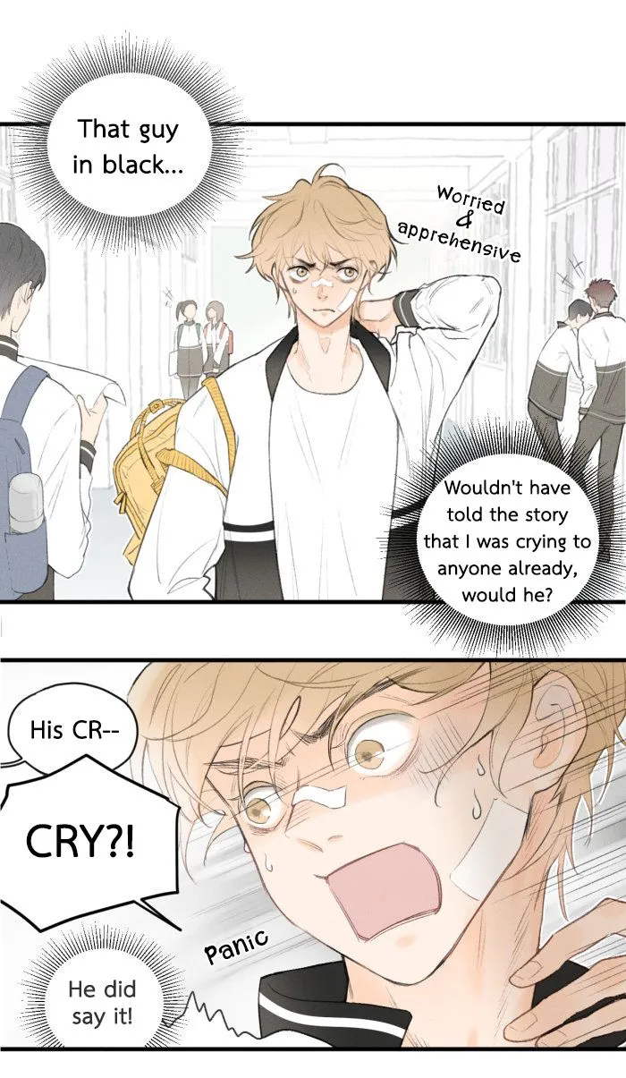 Salt Friend Chapter 3 Online - página 1