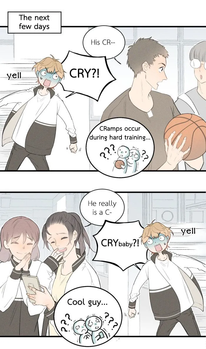 Salt Friend Chapter 3 Online - página 3