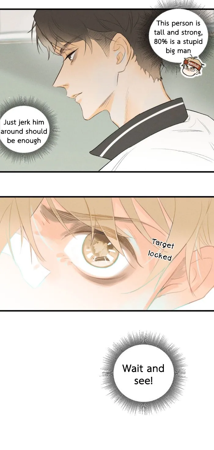 Salt Friend Chapter 3 Online - página 6