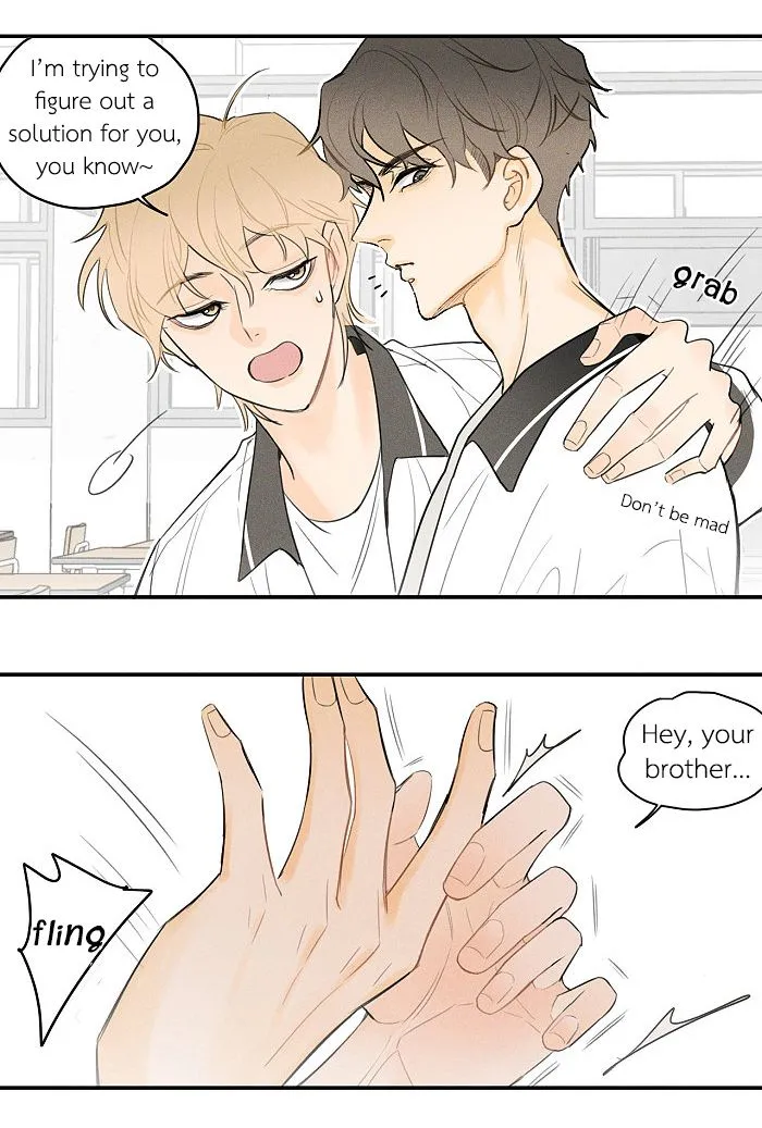 Salt Friend Chapter 30 Online - página 3