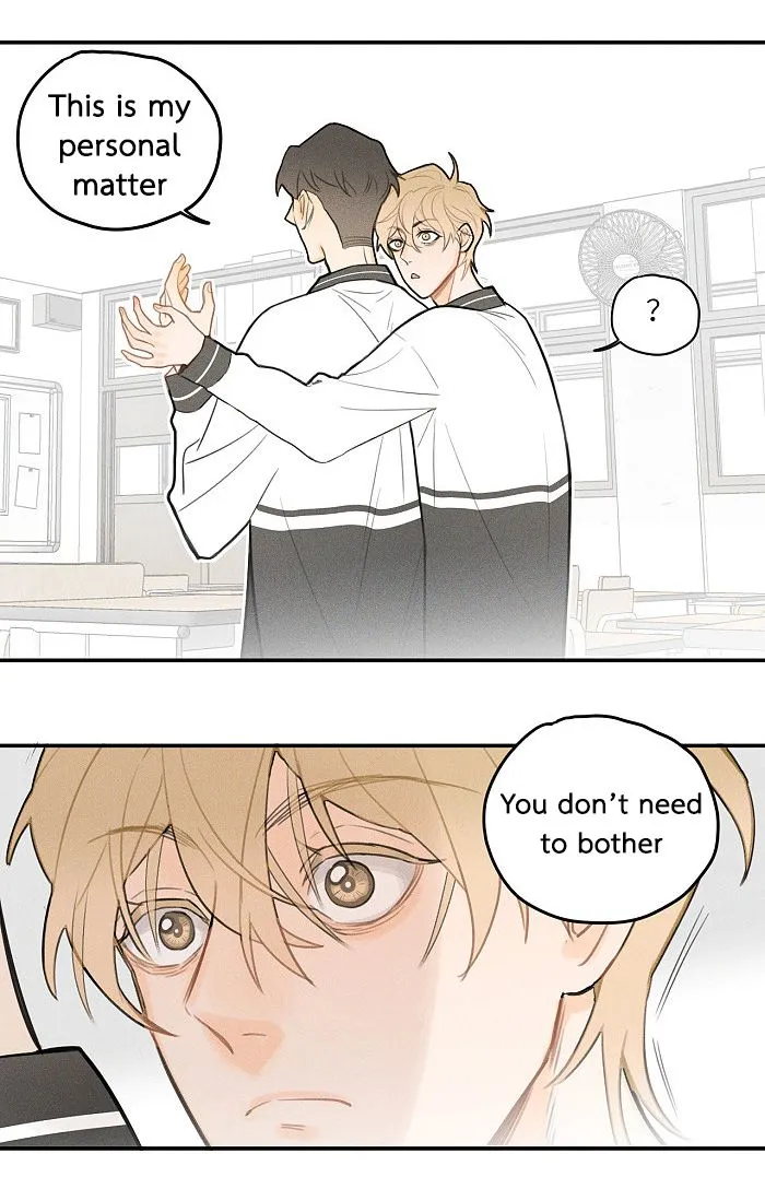 Salt Friend Chapter 30 Online - página 4