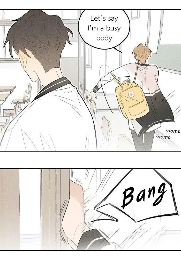 Salt Friend Chapter 30 Online - página 7