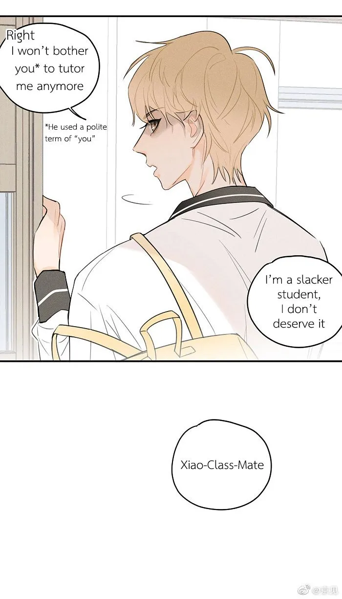 Salt Friend Chapter 30 Online - página 8
