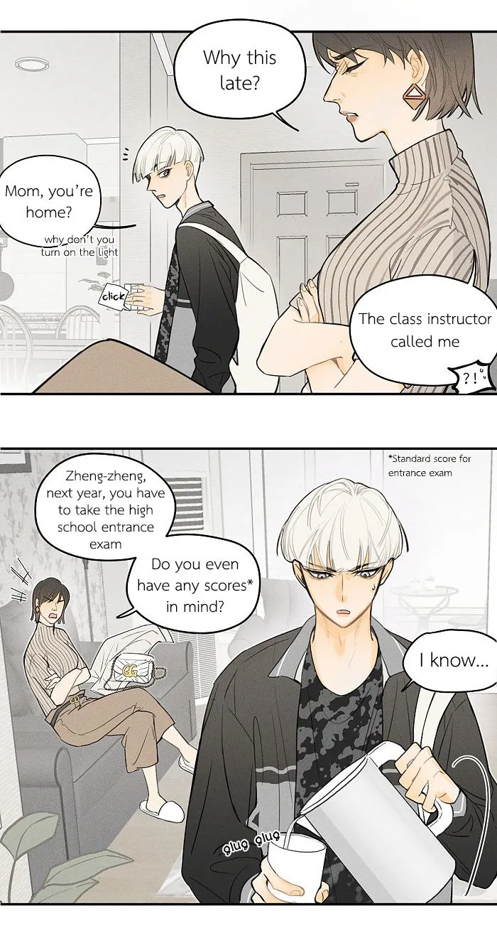Salt Friend Chapter 31 Online - página 2