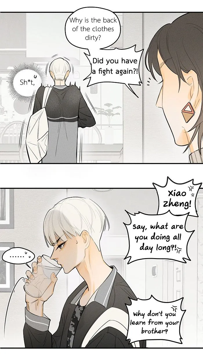 Salt Friend Chapter 31 Online - página 3