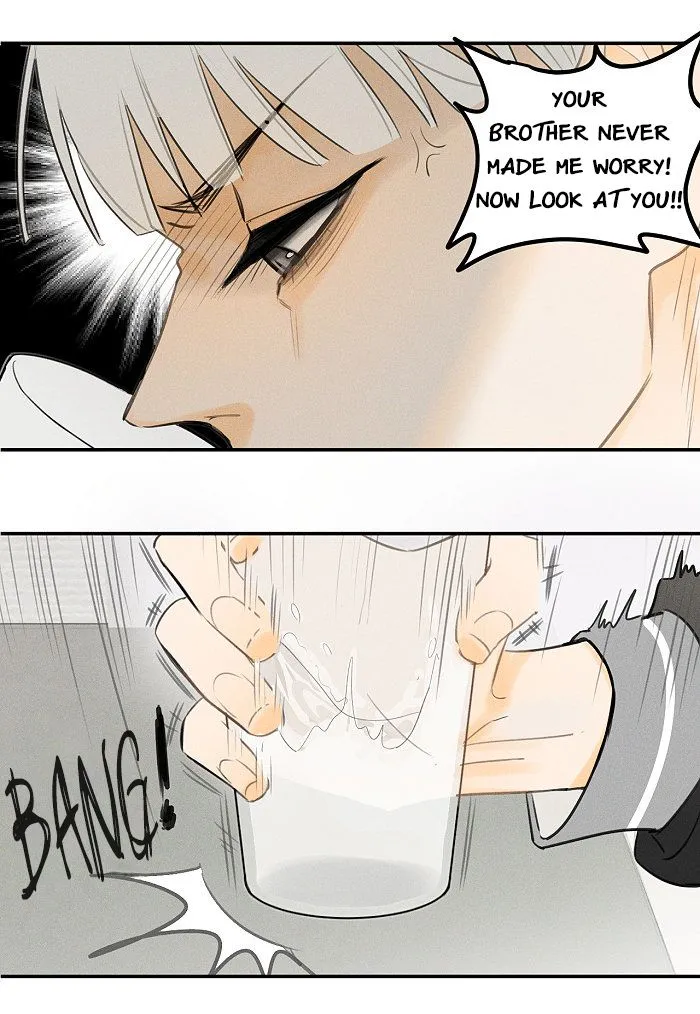 Salt Friend Chapter 31 Online - página 4