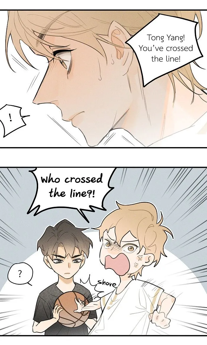 Salt Friend Chapter 32 Online - página 2
